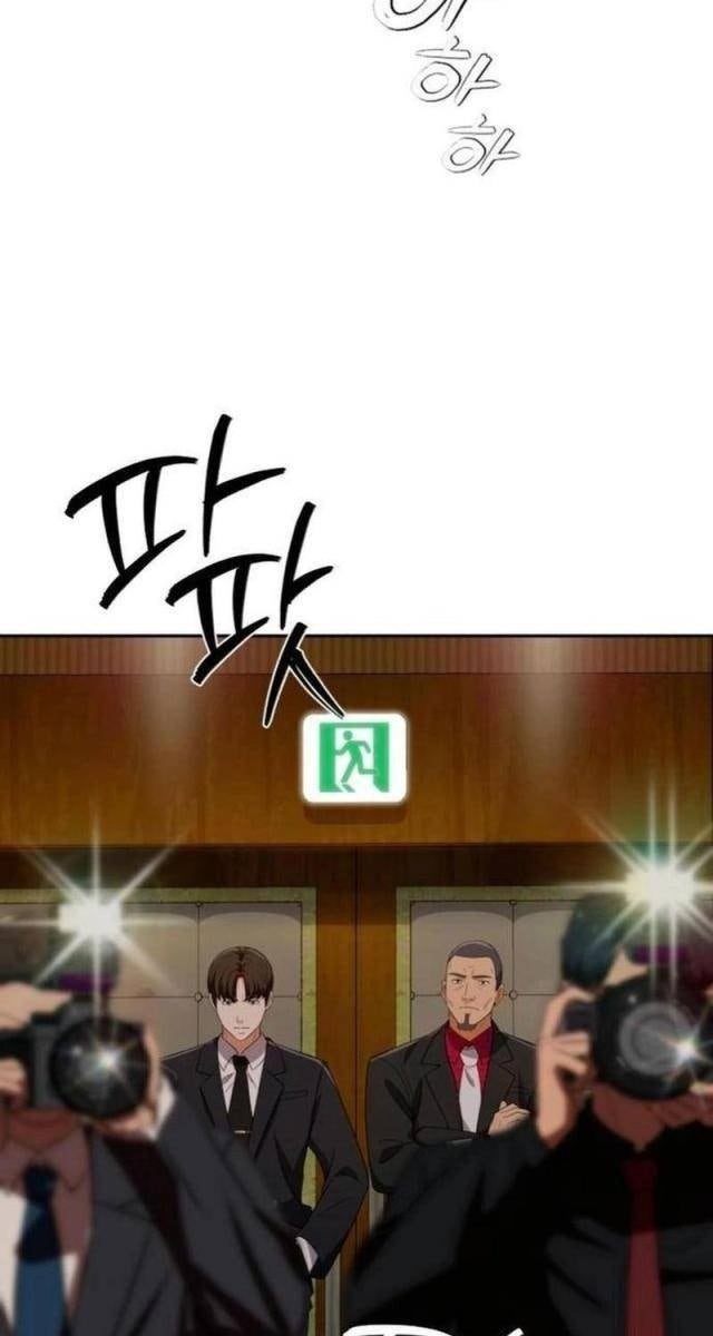 Lừa Đảo Bằng Giọng Nói Làm Đảo Lộn Cuộc Sống Của Bạn - Page 79