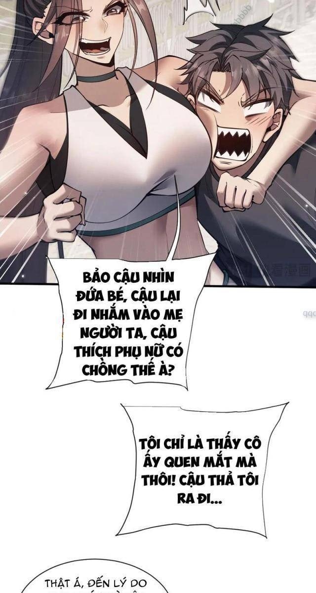 Toàn Chức Kiếm Tu - Page 9