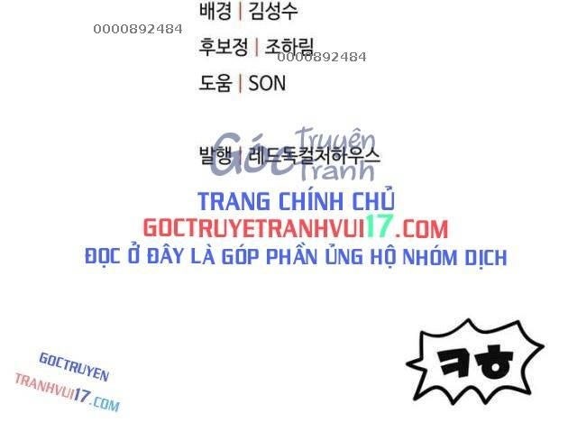 Người Chơi Không Thể Thăng Cấp - Page 113