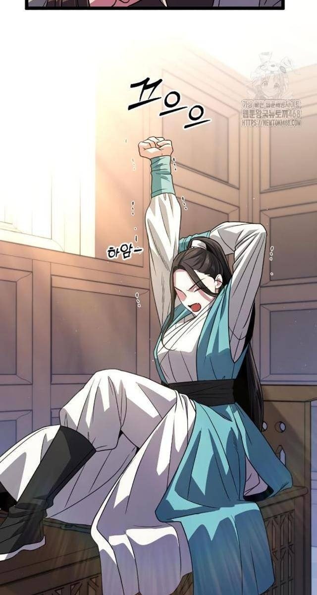 Cuồng Nhân Seoul - Page 49