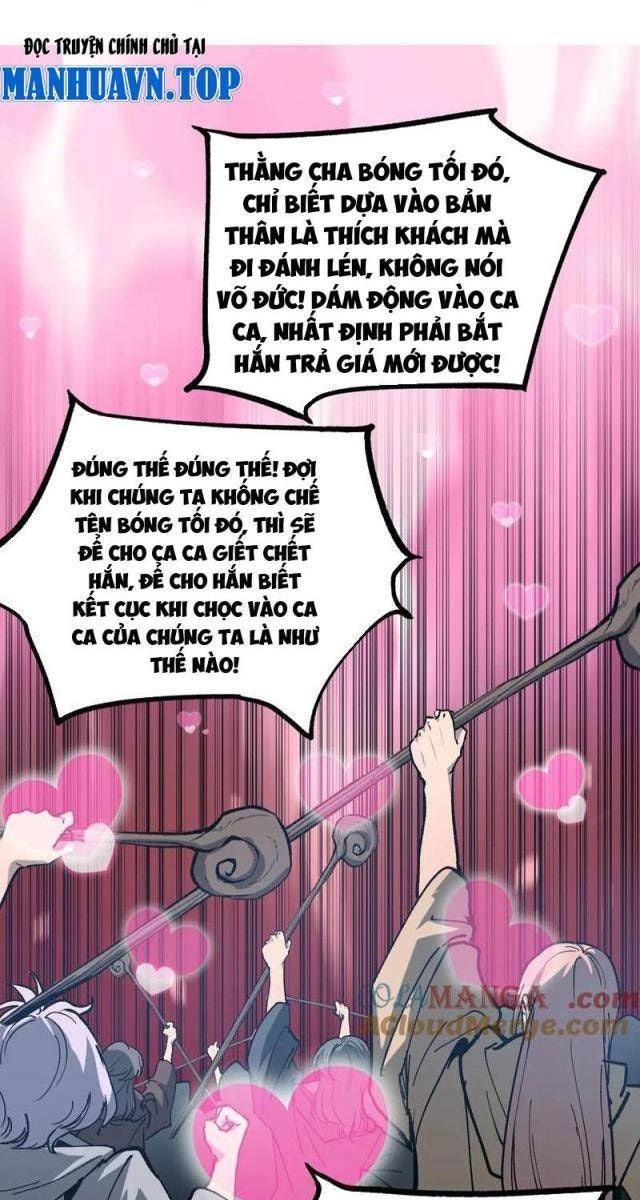 Thần Cấp Sát Thủ, Ta Tức Thị Là Ám Ảnh - Page 53