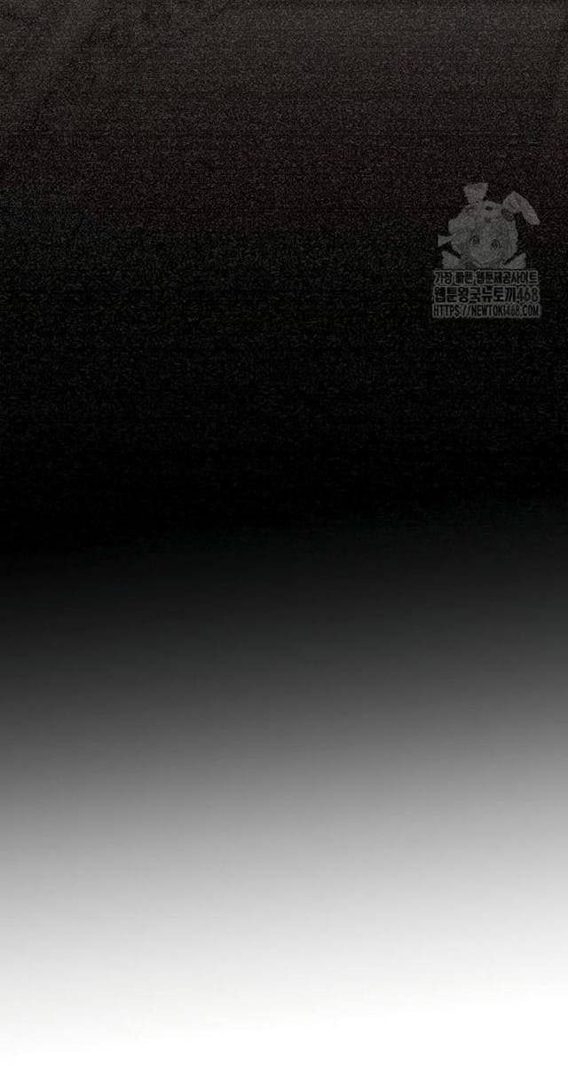 Cuồng Nhân Seoul - Page 66