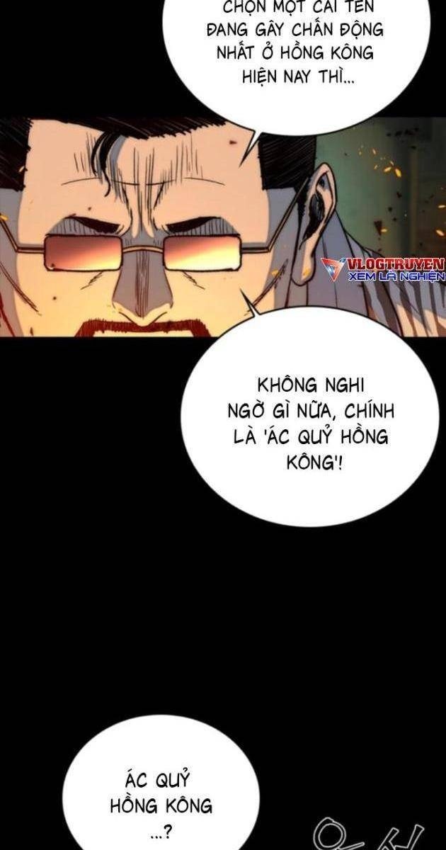 Cửu Long Saroka - Page 83