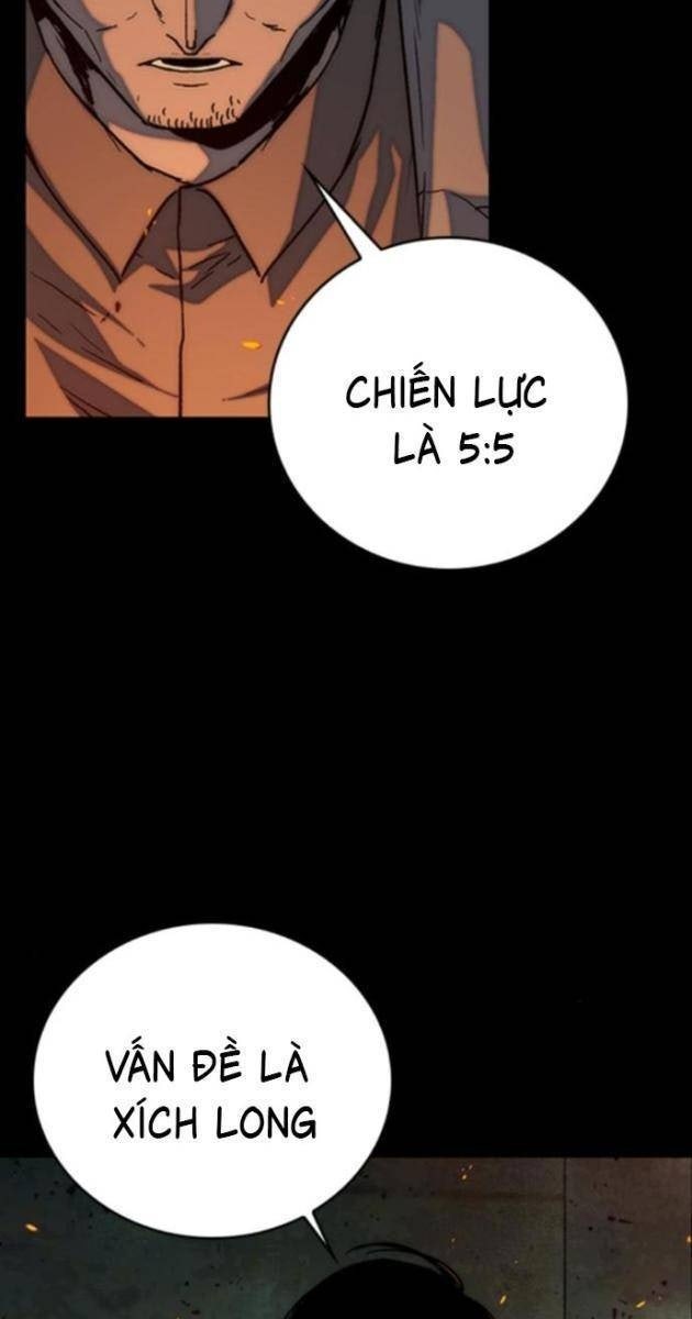 Cửu Long Saroka - Page 51