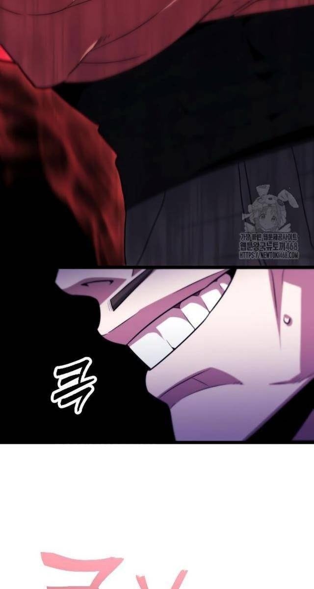 Cuồng Nhân Seoul - Page 81