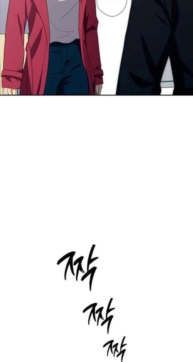 Lừa Đảo Bằng Giọng Nói Làm Đảo Lộn Cuộc Sống Của Bạn - Page 69