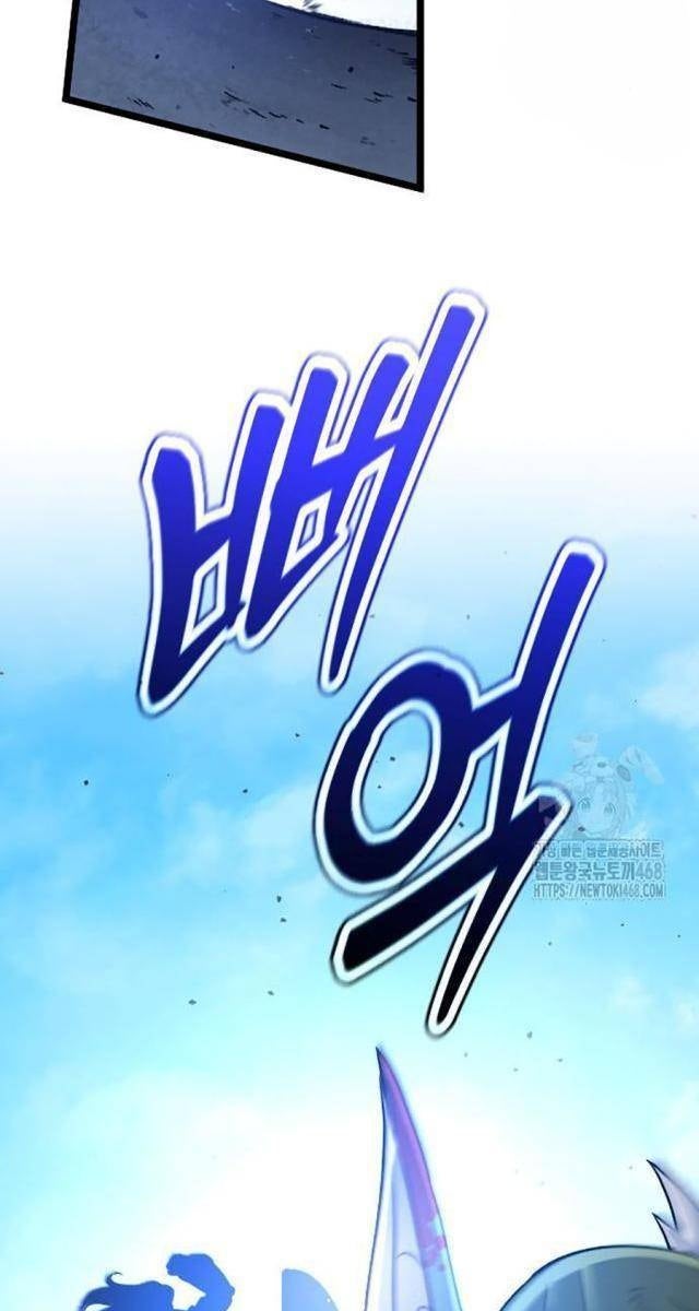 Cuồng Nhân Seoul - Page 44