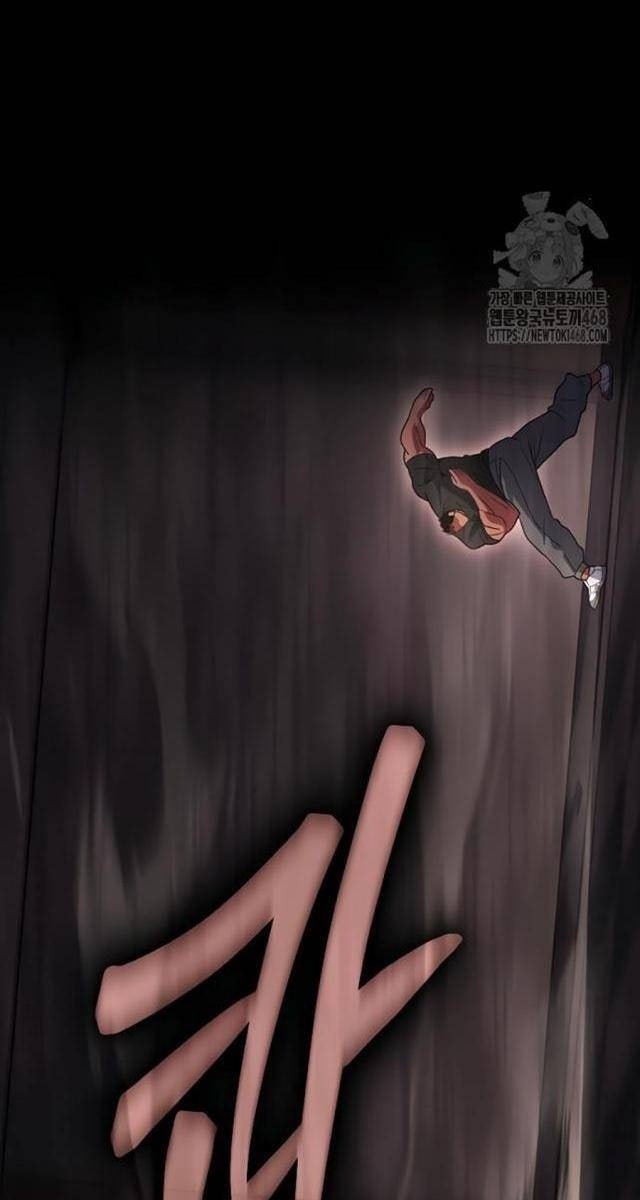 Cuồng Nhân Seoul - Page 39