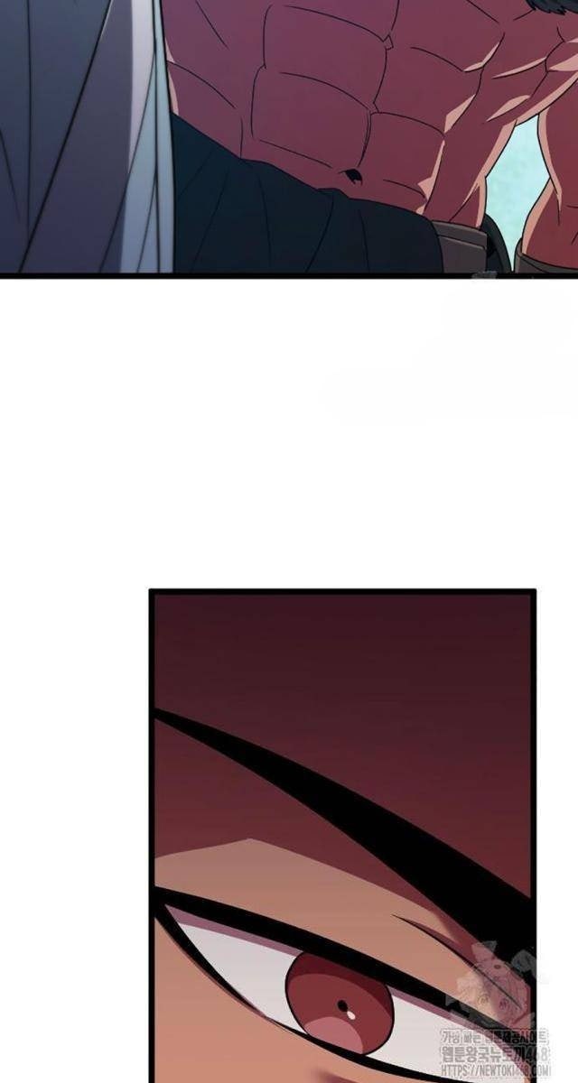 Cuồng Nhân Seoul - Page 21