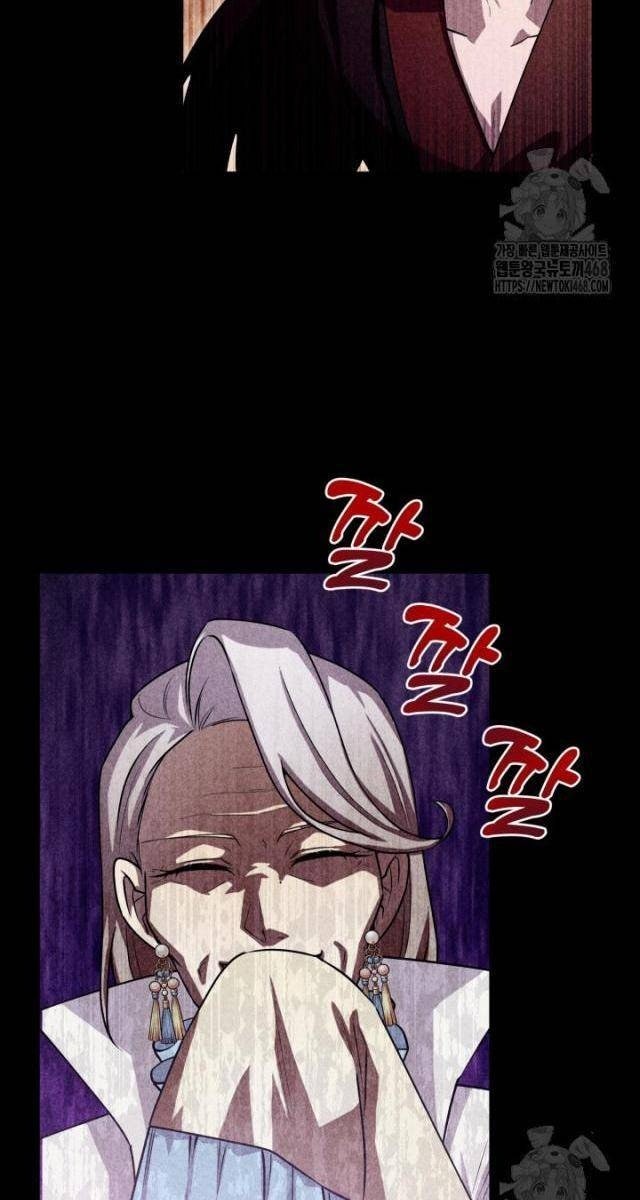 Nhà Nghỉ Thiên Ma - Page 56