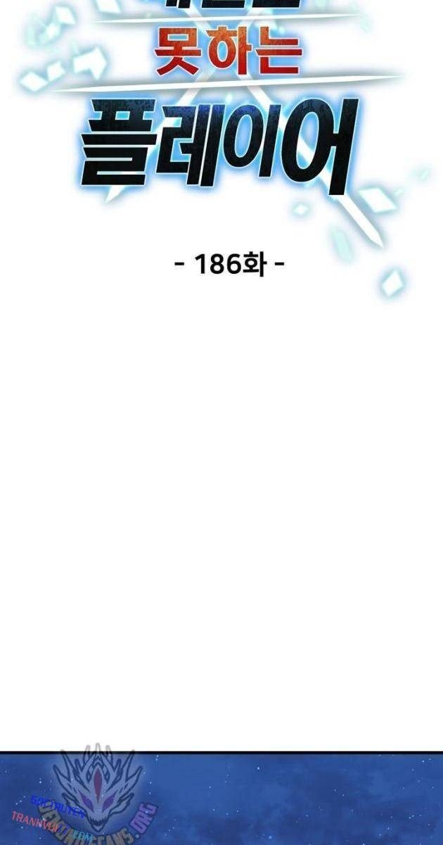 Người Chơi Không Thể Thăng Cấp - Page 19