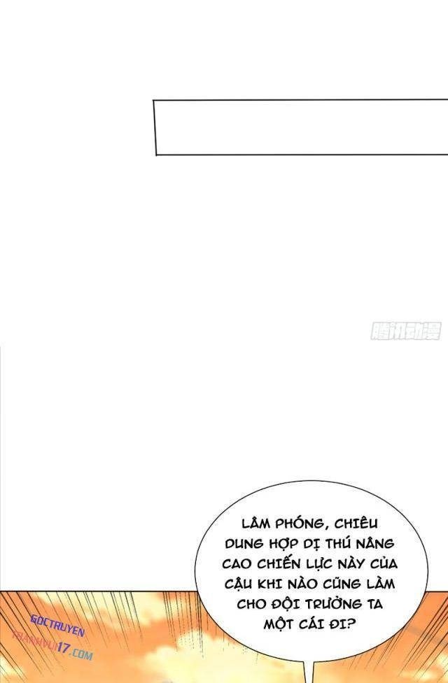 Thần Cấp Ngự Thú: Ta Khế Ước Nữ Thần Vô Hạn - Page 15