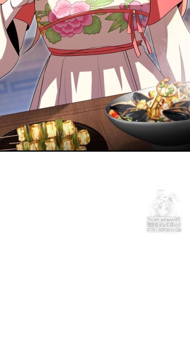 Nhà Nghỉ Thiên Ma - Page 16