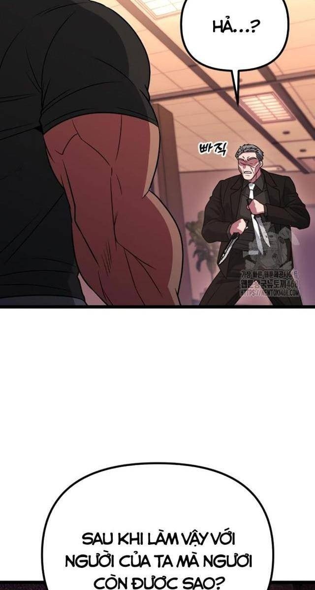 Cuồng Nhân Seoul - Page 6