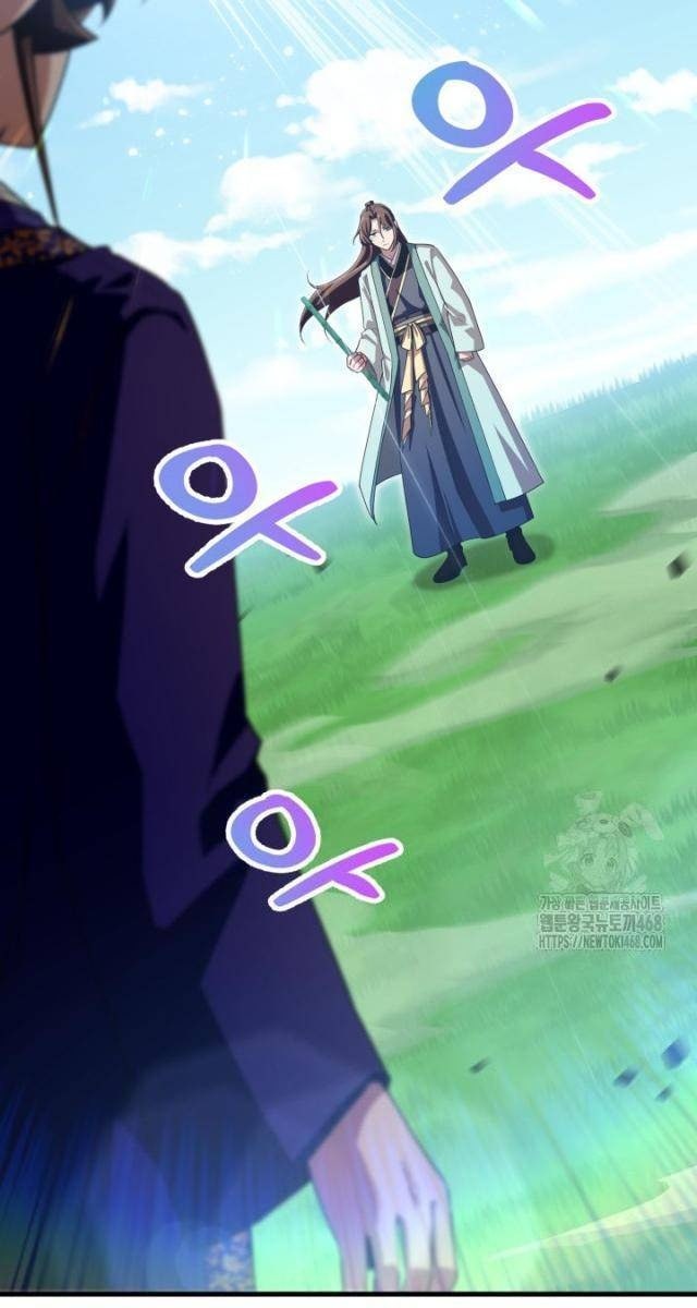 Nhà Nghỉ Thiên Ma - Page 25