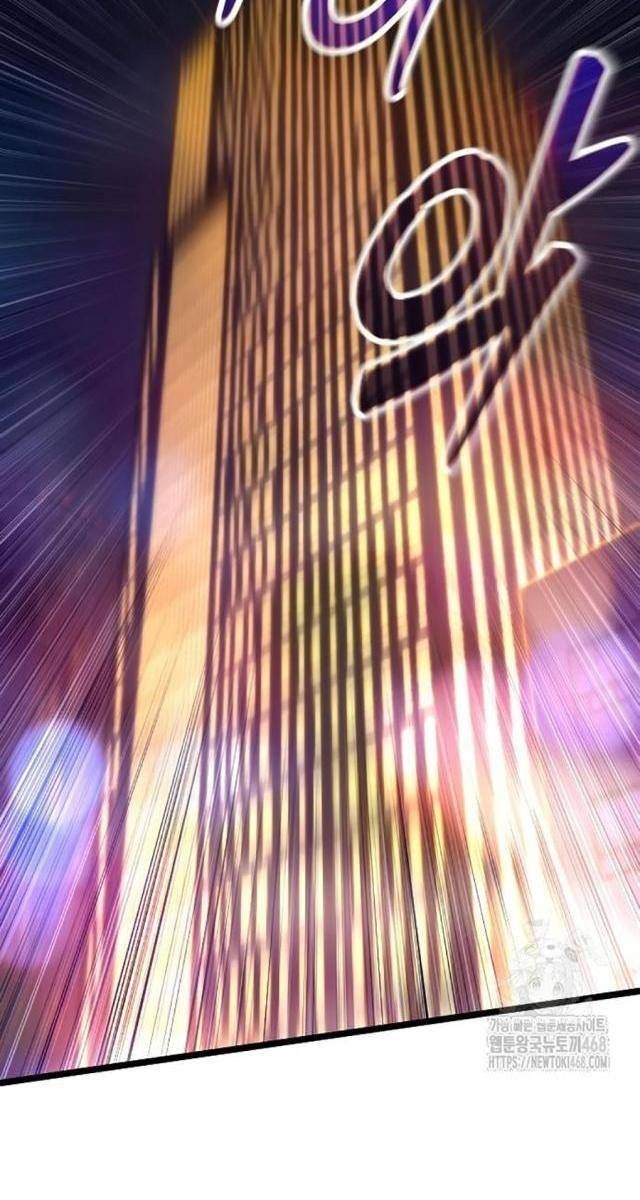 Cuồng Nhân Seoul - Page 123