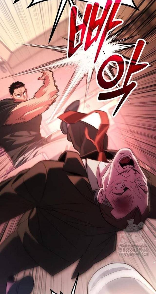 Cuồng Nhân Seoul - Page 106