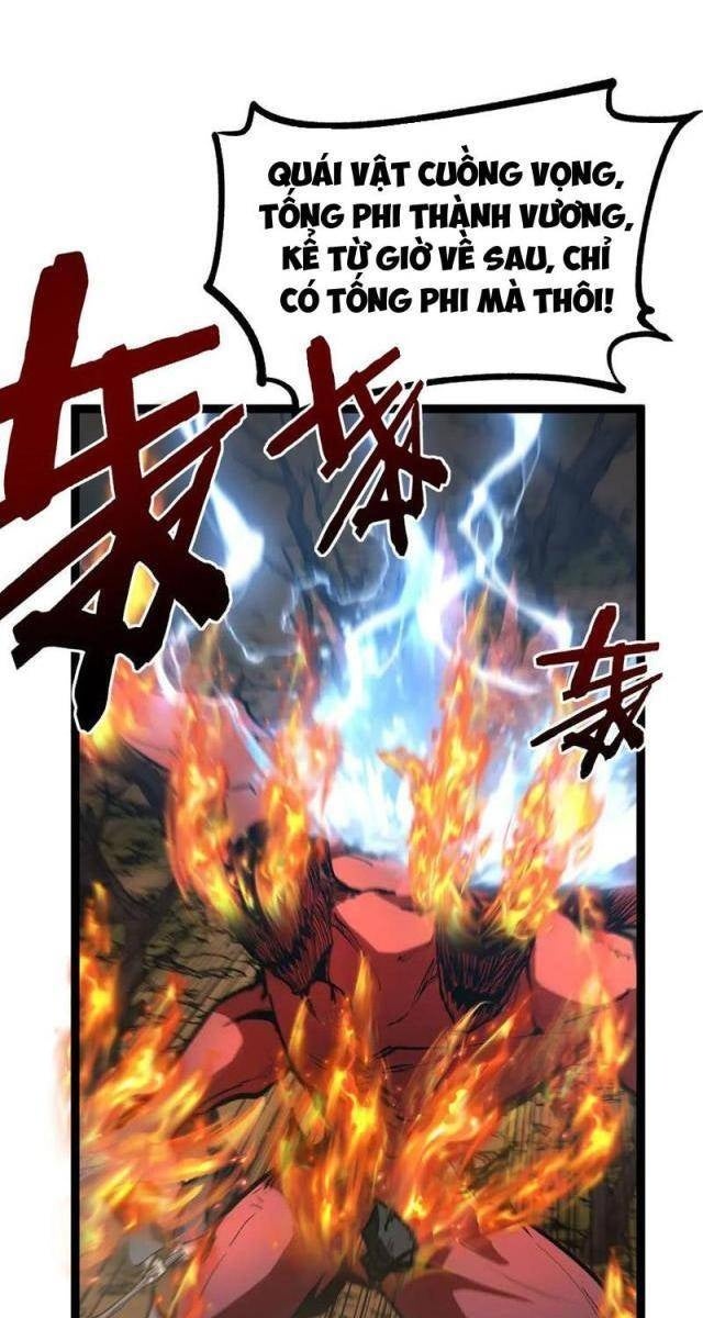 Thần Cấp Sát Thủ, Ta Tức Thị Là Ám Ảnh - Page 7