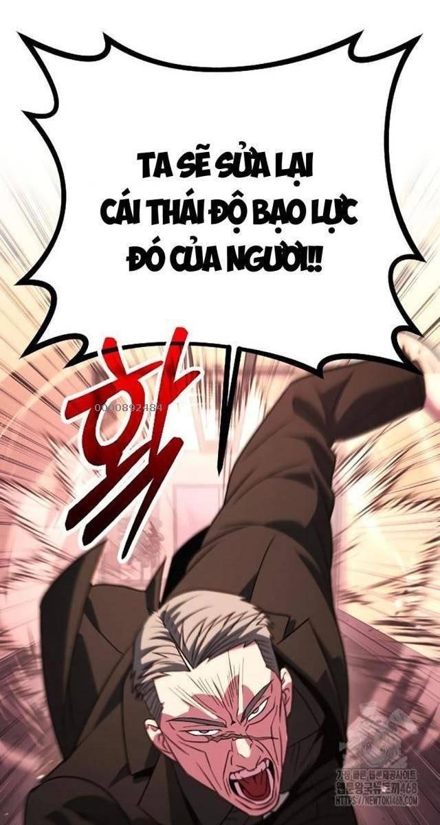 Cuồng Nhân Seoul - Page 10