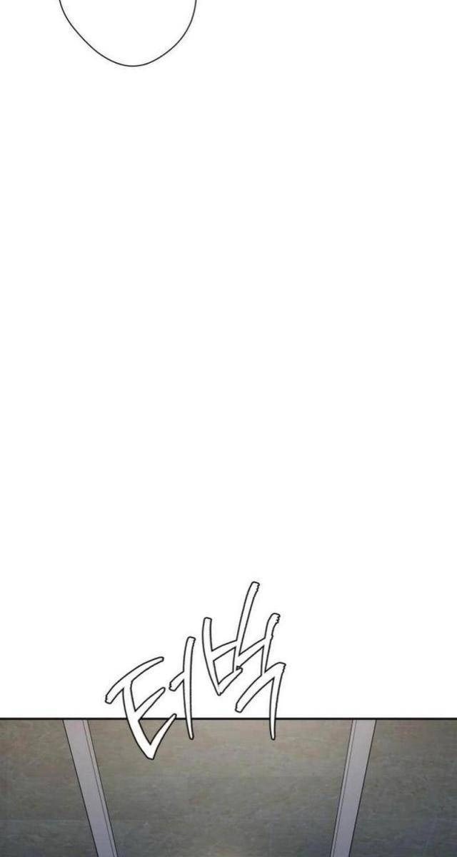 Lừa Đảo Bằng Giọng Nói Làm Đảo Lộn Cuộc Sống Của Bạn - Page 32