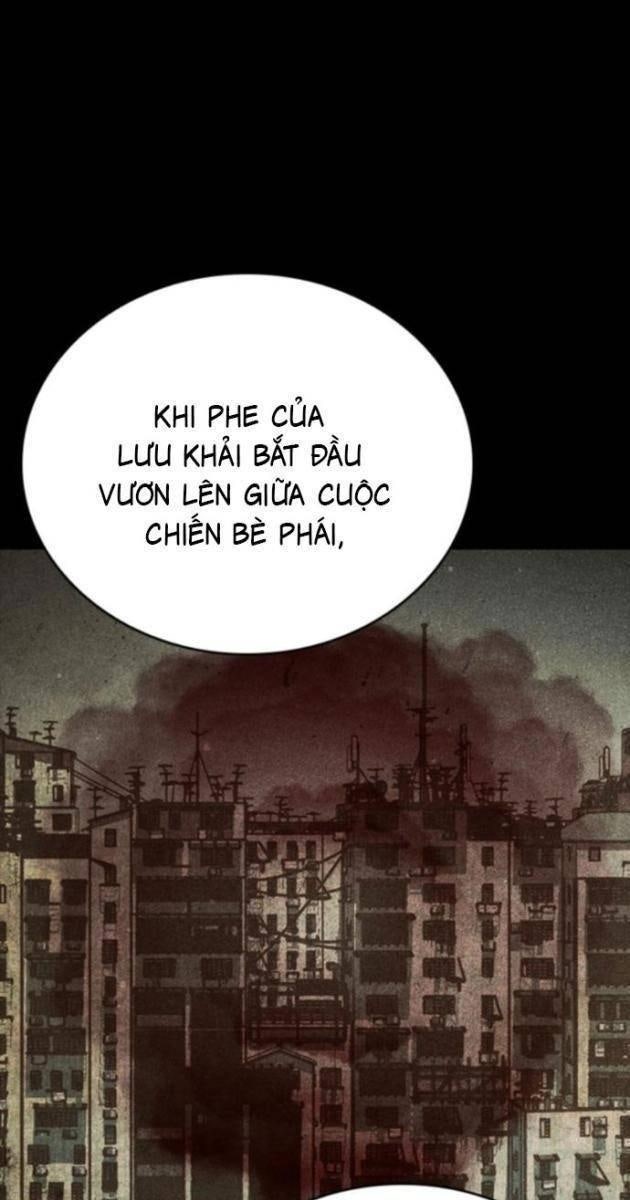 Cửu Long Saroka - Page 8