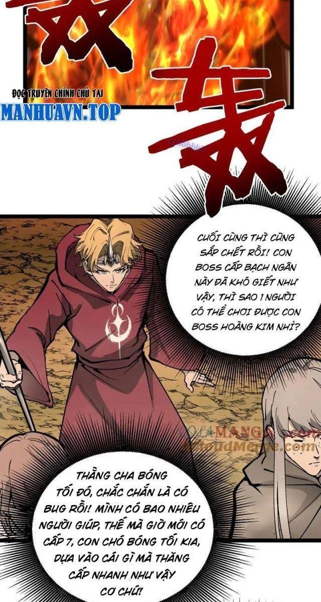 Thần Cấp Sát Thủ, Ta Tức Thị Là Ám Ảnh - Page 19