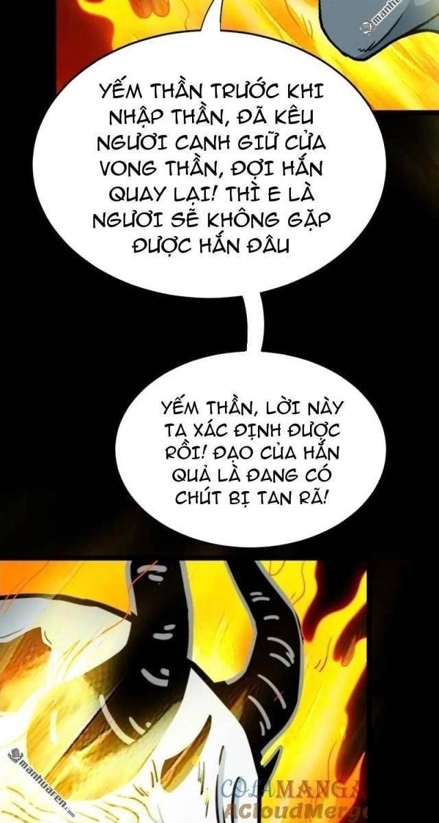 Đấu Yếm Thần - Page 46