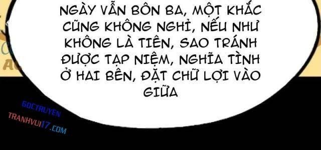 Đấu Yếm Thần - Page 34