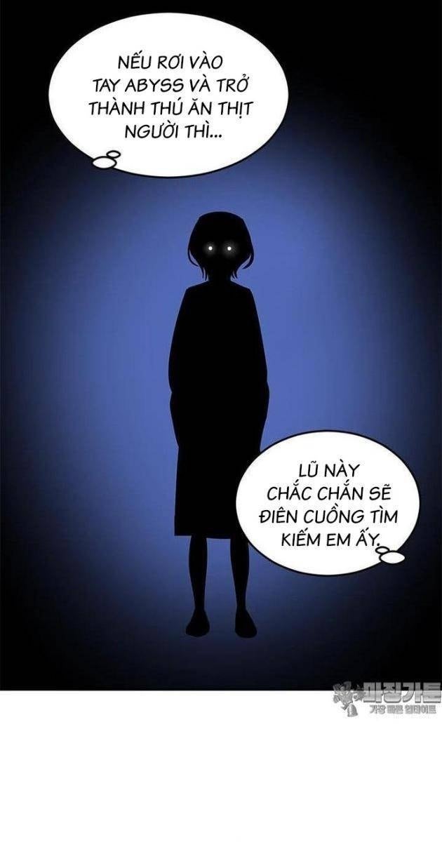 Thần Thú Đô Thị - Page 4