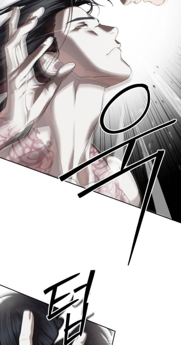 Công Chức Đặc Dị - Page 127