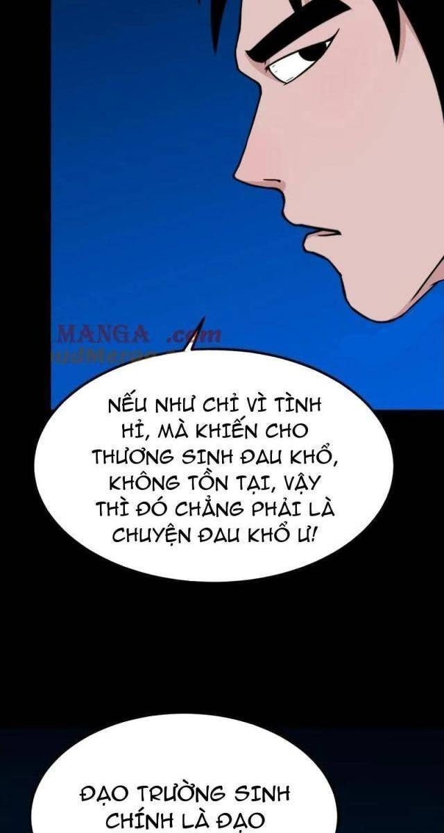 Đấu Yếm Thần - Page 56