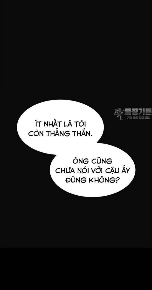 Thần Thú Đô Thị - Page 26