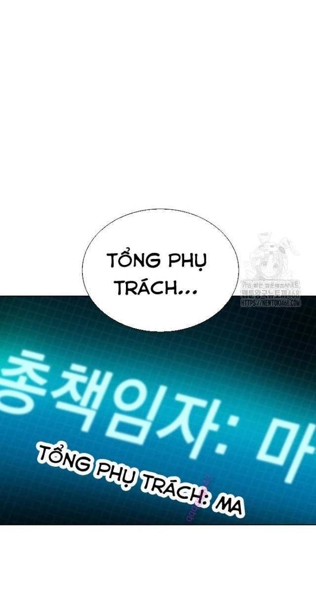 Nhân Trùng Đại Chiến - Page 29