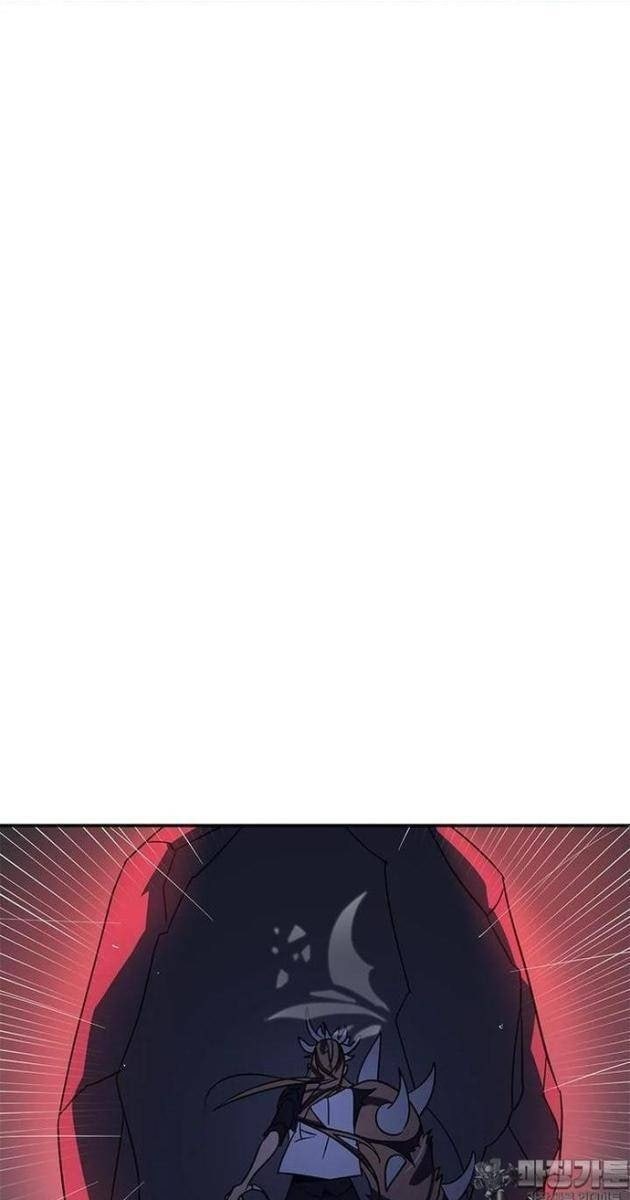 Thần Thú Đô Thị - Page 36