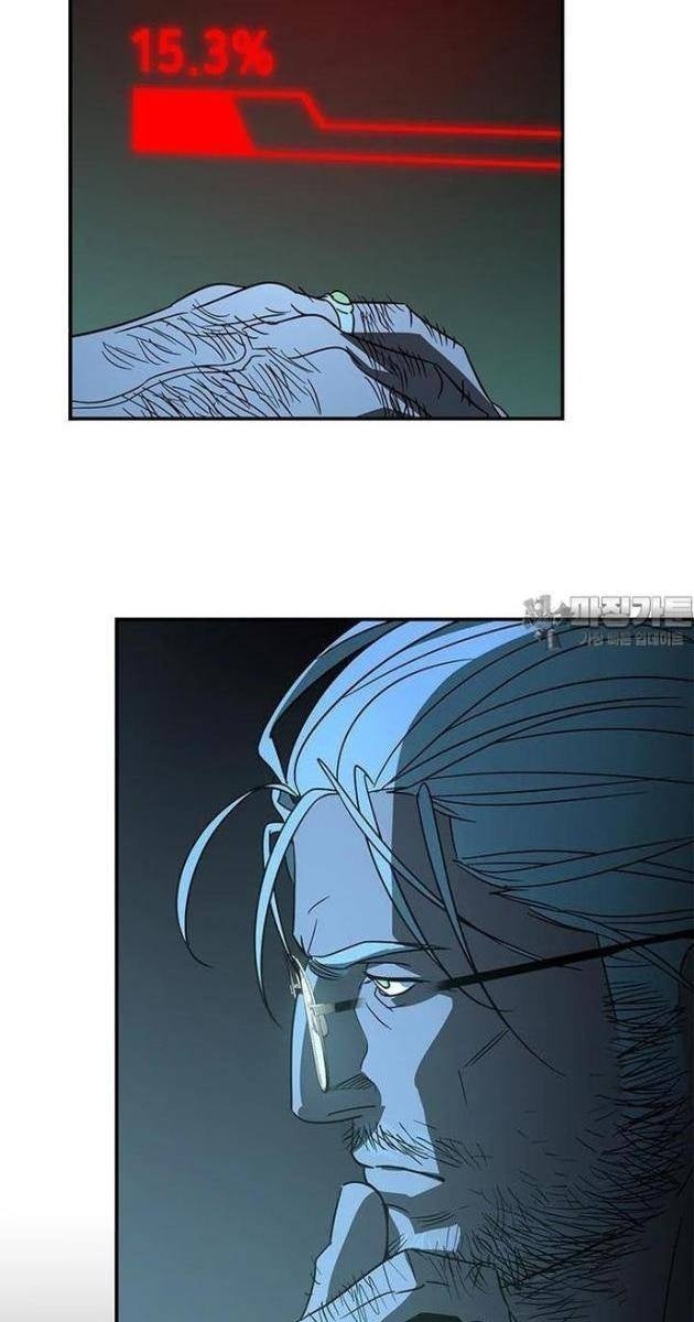 Thần Thú Đô Thị - Page 23