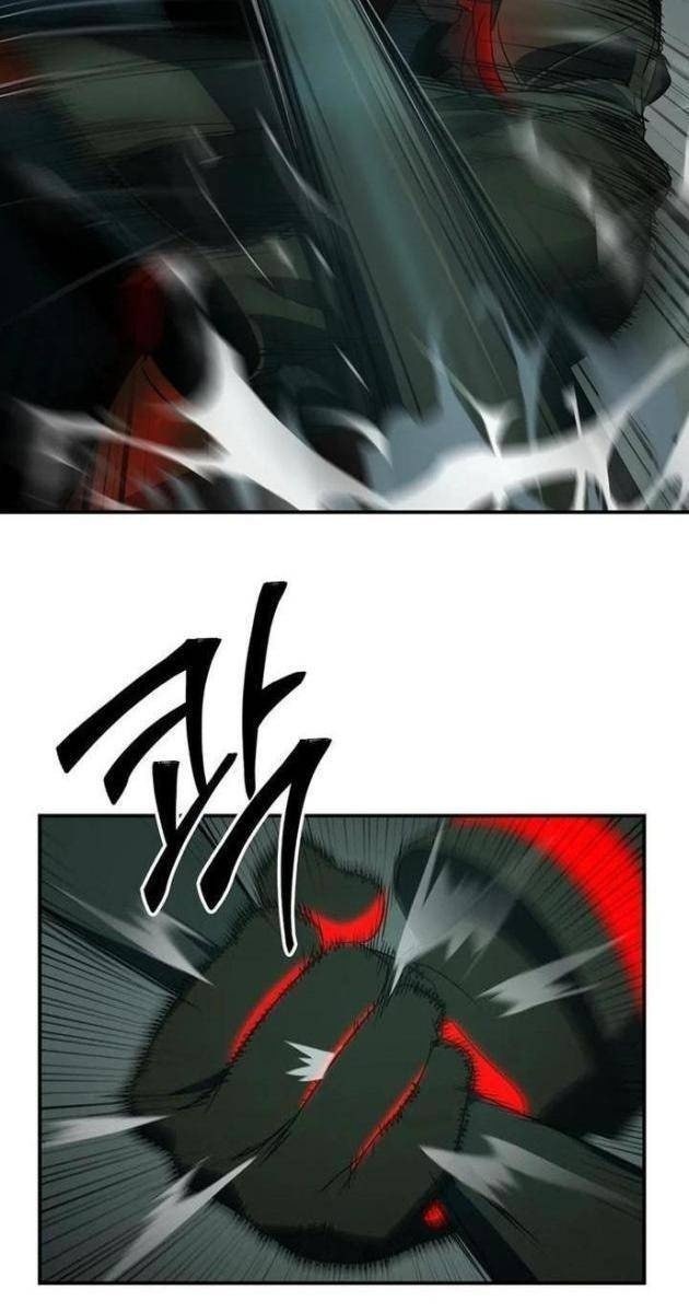 Thần Thú Đô Thị - Page 58