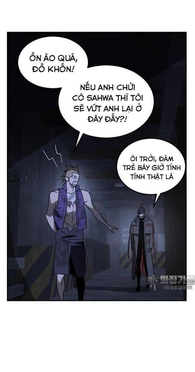 Thần Thú Đô Thị - Page 5