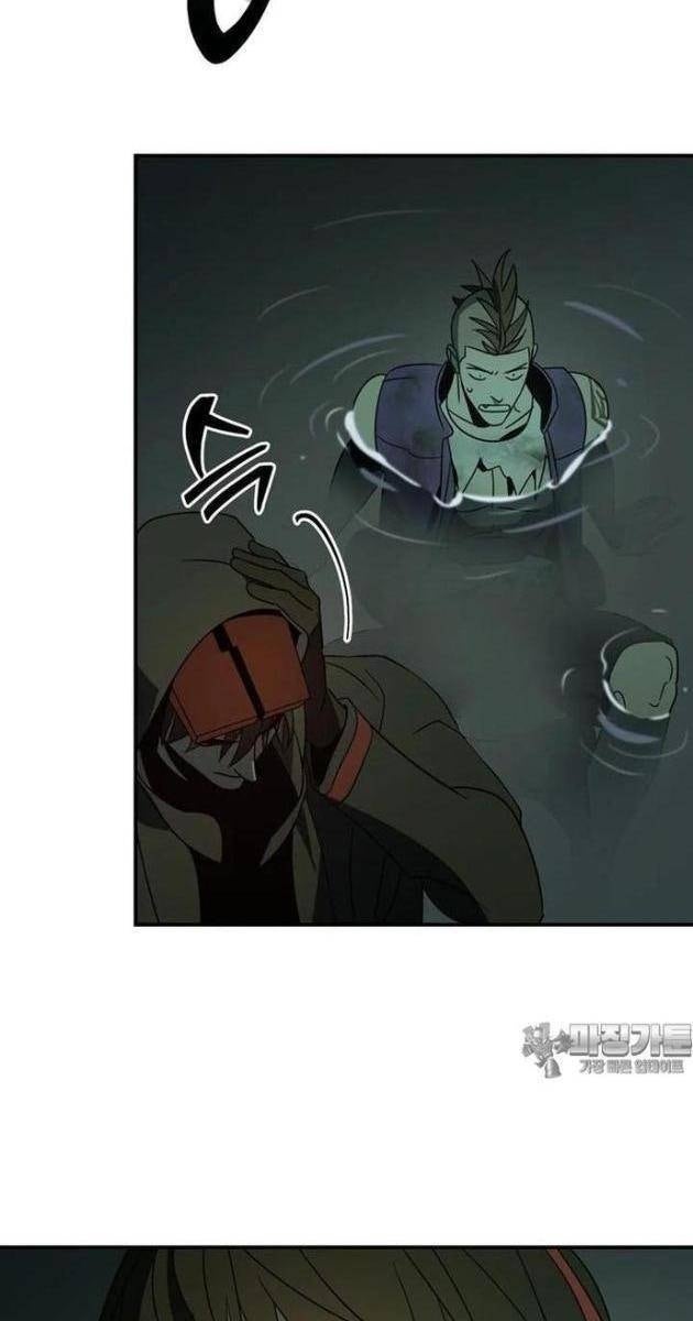 Thần Thú Đô Thị - Page 67