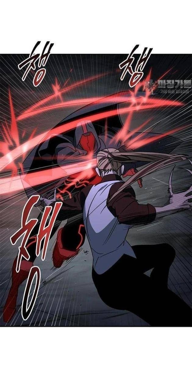 Thần Thú Đô Thị - Page 11