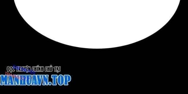 Đấu Yếm Thần - Page 6