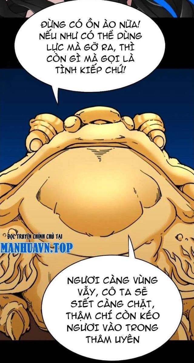 Đấu Yếm Thần - Page 19