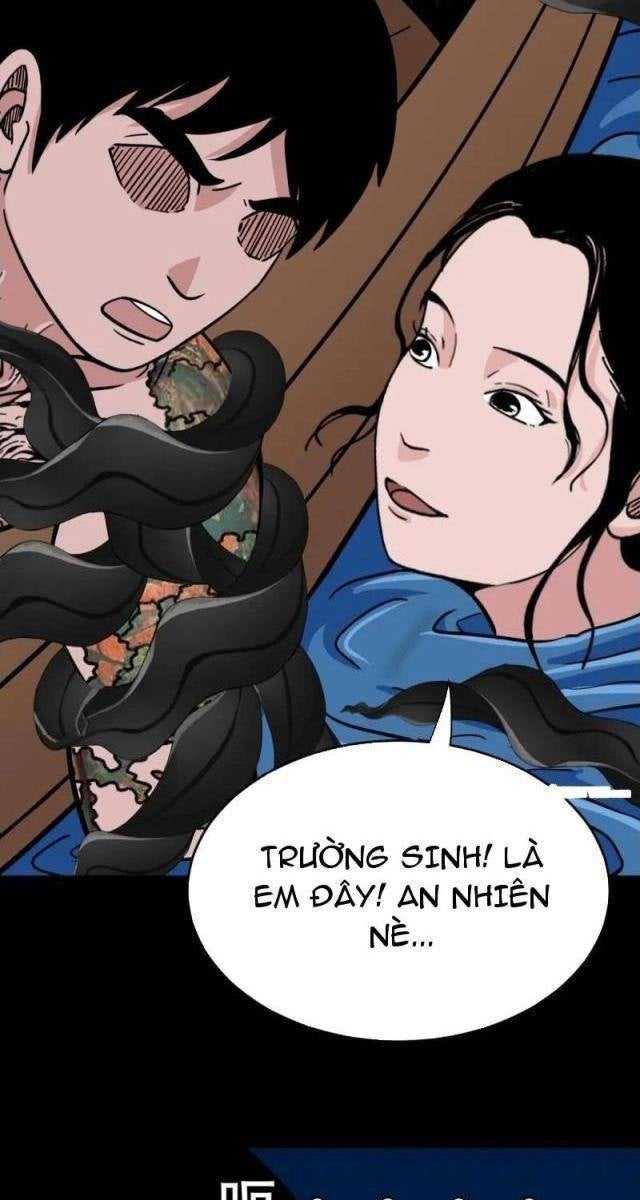 Đấu Yếm Thần - Page 23