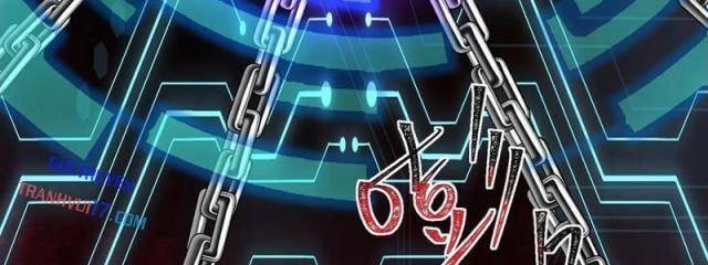 Ta Sáng Tạo Truyền Thuyết Đô Thị - Page 70