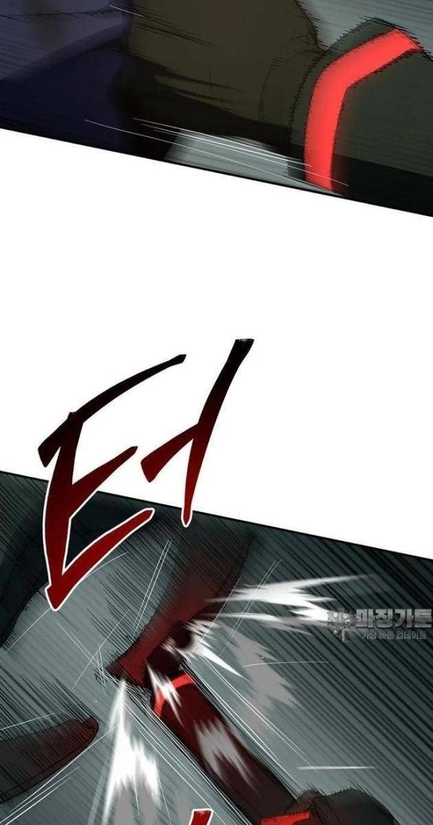 Thần Thú Đô Thị - Page 49