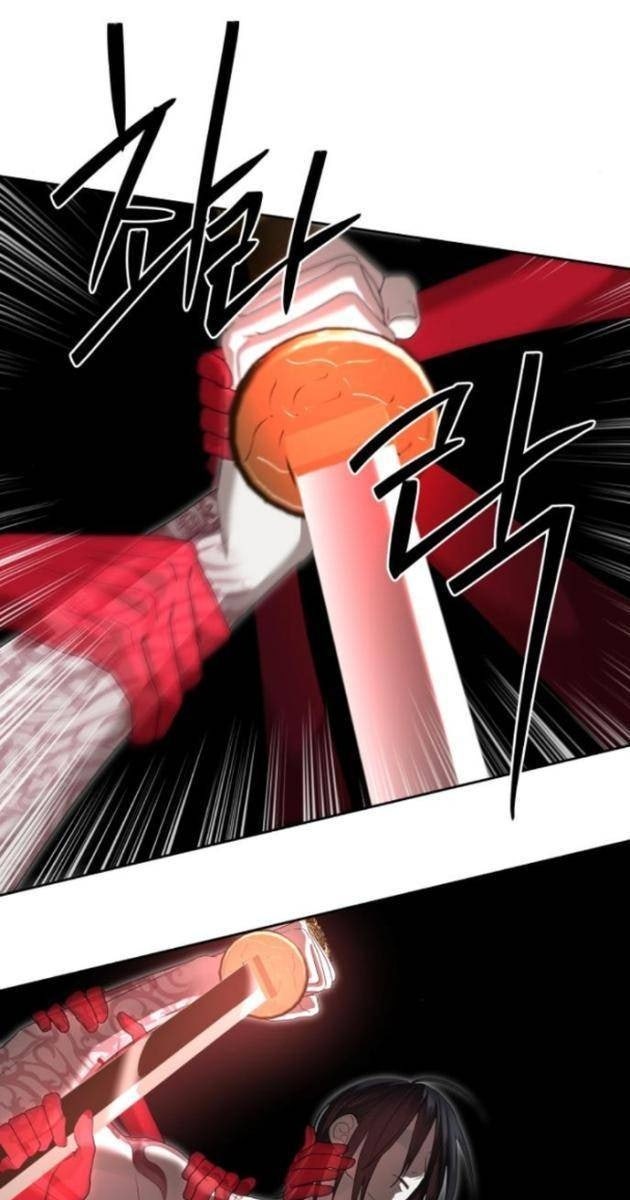 Công Chức Đặc Dị - Page 88