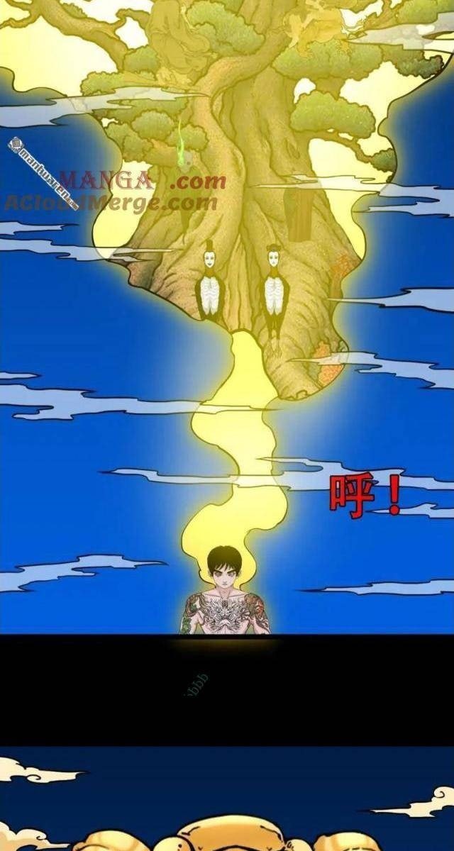 Đấu Yếm Thần - Page 70