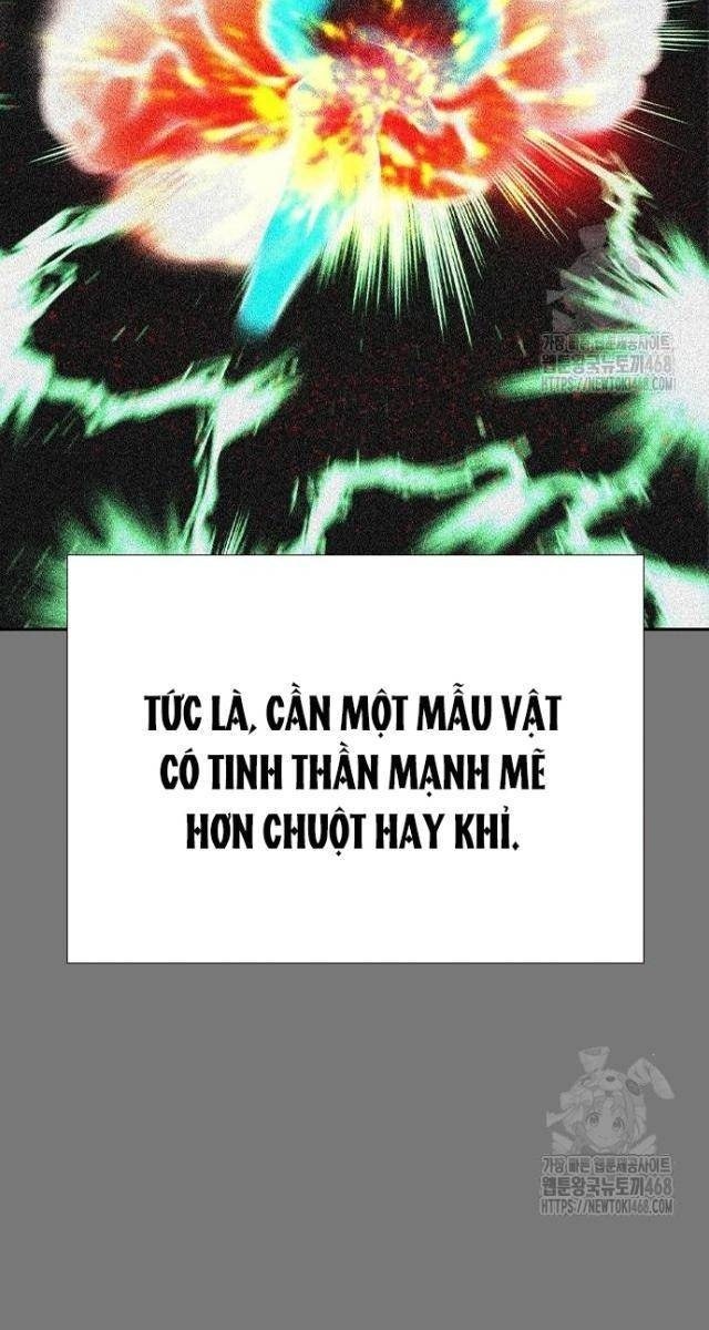 Nhân Trùng Đại Chiến - Page 71