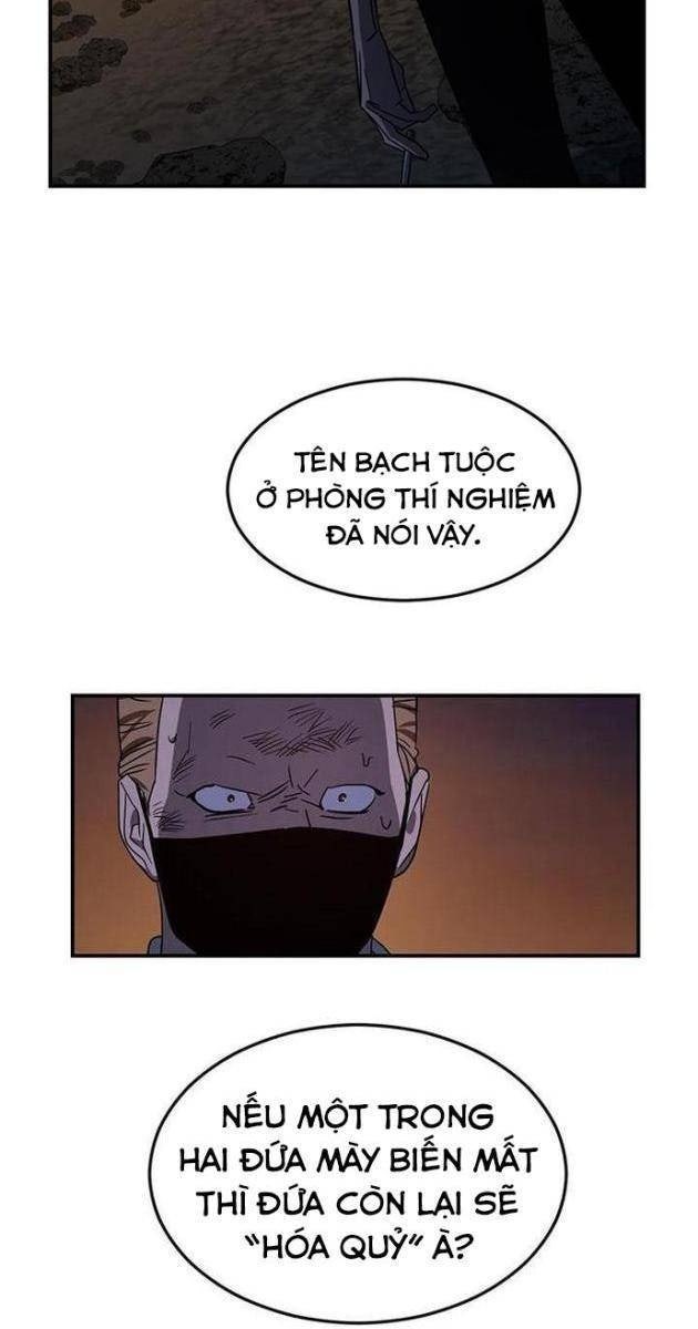 Thần Thú Đô Thị - Page 74