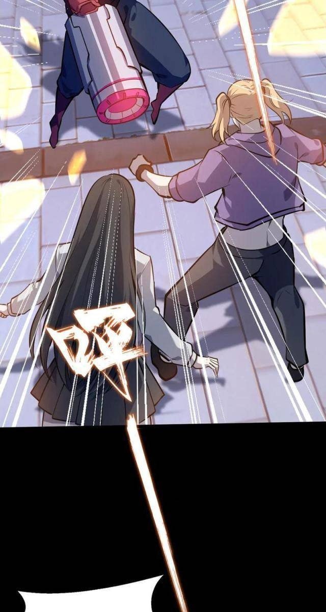 Đừng Gọi Ta Là Ác Ma - Page 31