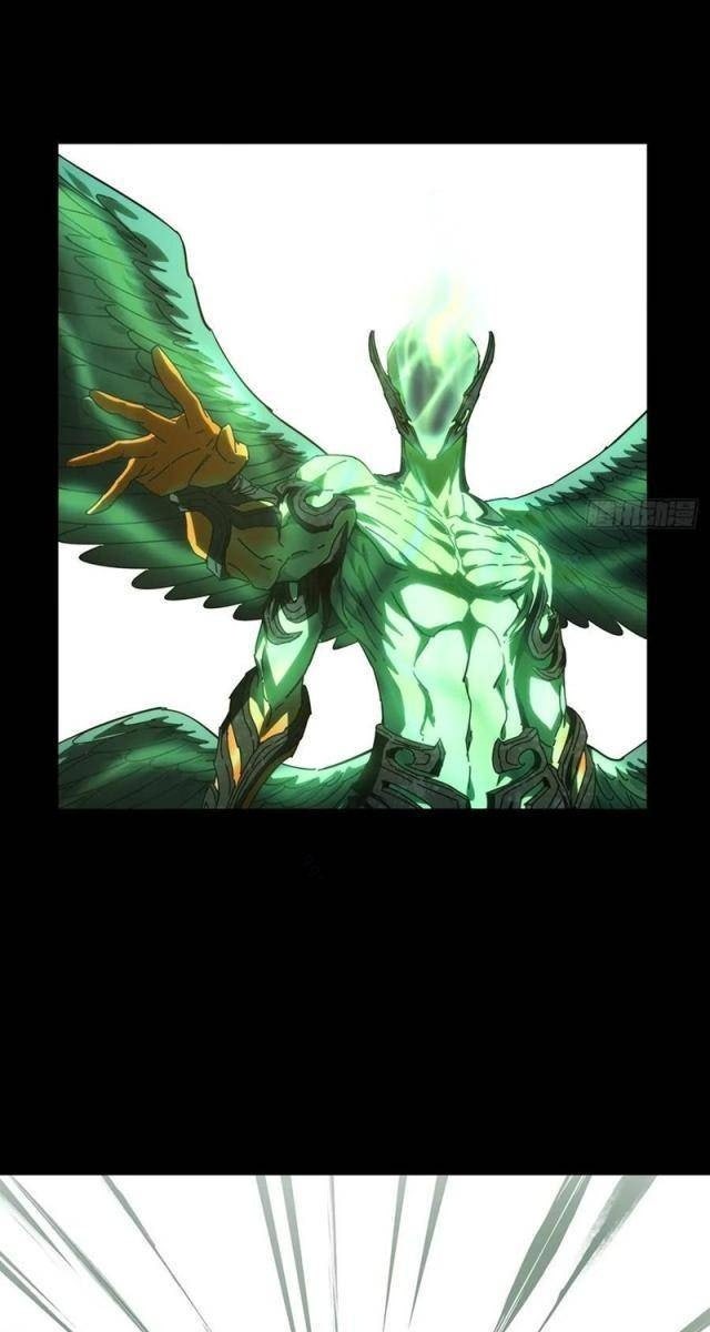 Đại Tượng Vô Hình - Page 37